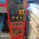 हाइड्रॉलिक विनीयर प्रेस HP 60 HW Holzmann  |  जॉइनरी मशीन (मिस्त्री का काम करने की मशीन) | लकड़ी का काम करने की मशीनरी | Multibillard, s.r.o.