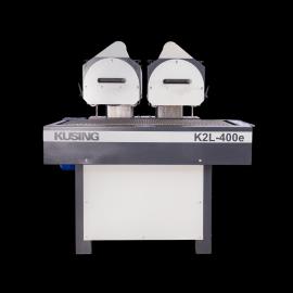 ब्रशिंग मशीन (चिकना बनाने की मशीन) KUSING K2L-400e |  जॉइनरी मशीन (मिस्त्री का काम करने की मशीन) | लकड़ी का काम करने की मशीनरी | Kusing Trade, s.r.o.